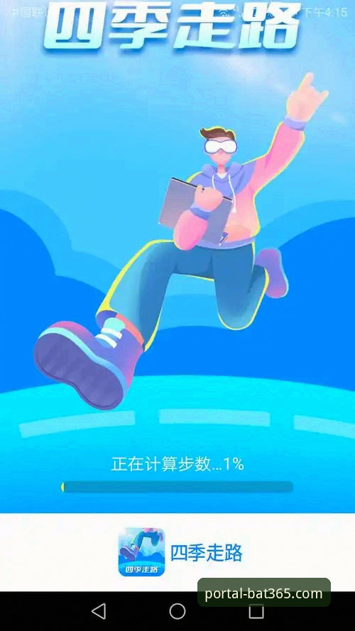bat365官网下载地址下载不了怎么办 bat365官网入口使用教程:解决下载地址无法访问的完整指南