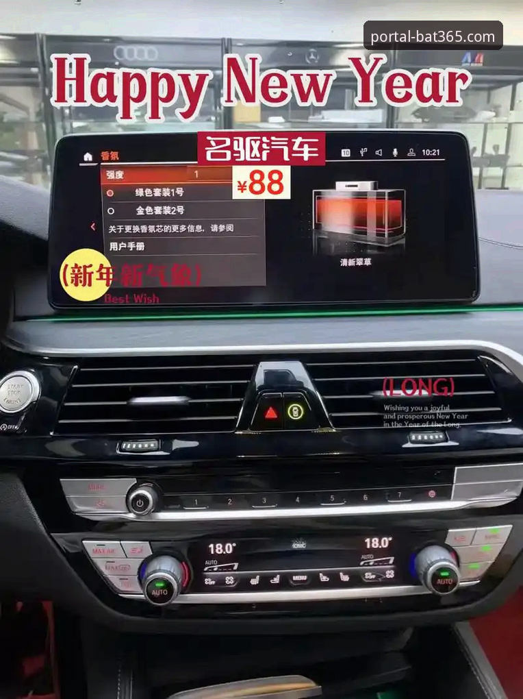 bat365最新版本更新 bat365最新版本更新的5大核心升级:解析2024版功能与使用指南